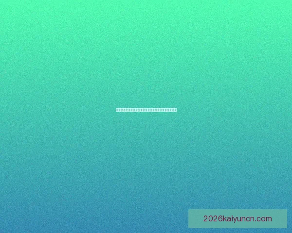 世界杯竞猜预测：全面解析最可能的冠军与晋级走势分析