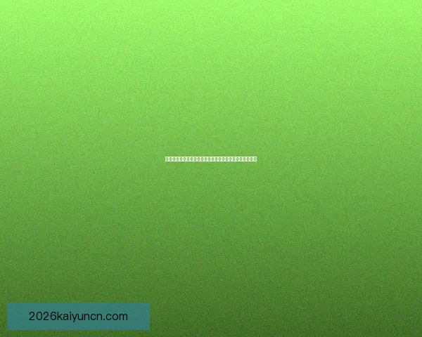 世界杯足球竞猜平台带你体验极致赛事预测乐趣和丰厚奖励