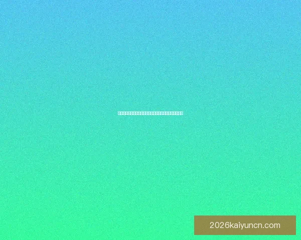 世界杯竞猜热门平台推荐与玩法解析助你轻松赢取丰厚奖励