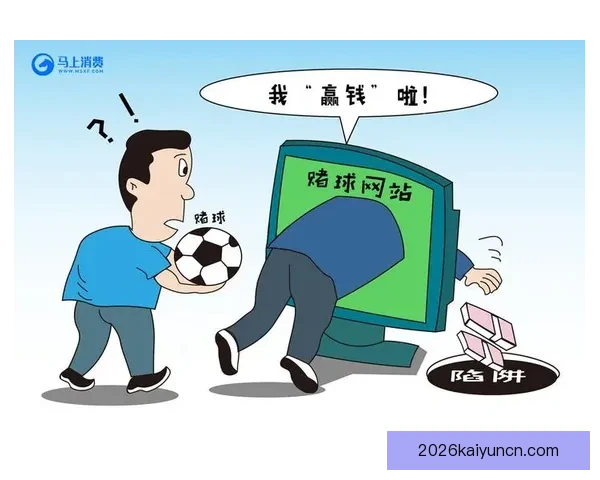 世界杯足球竞猜预测策略分析助你精准把握赛事走向和最佳投注时机